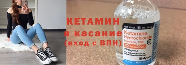 ALPHA-PVP Заволжье