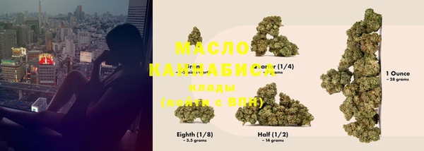 ALPHA-PVP Заволжье