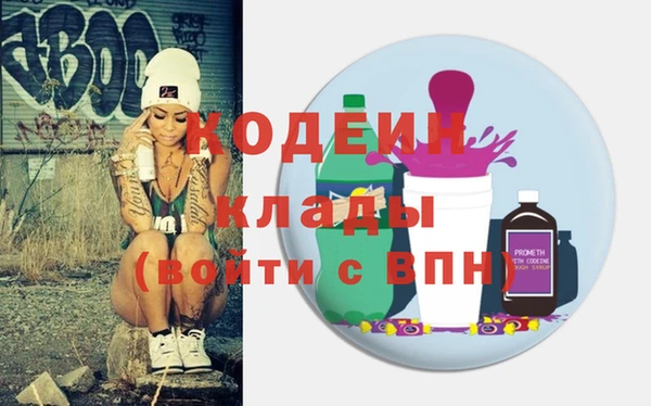 прущая мука Елизово