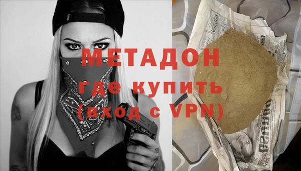крисы Елабуга