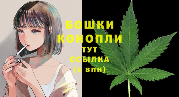 ALPHA-PVP Заволжье