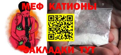 бутират Малгобек