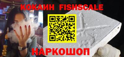 бутират Азнакаево