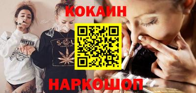 бутират Малгобек
