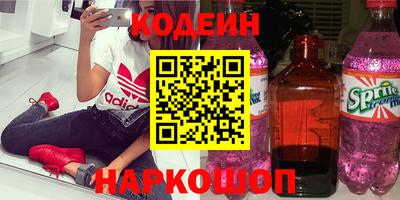 сатива Мариинск