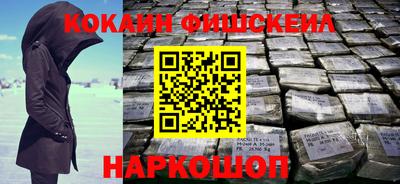 мдпв Малоярославец