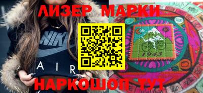 бутират Малгобек