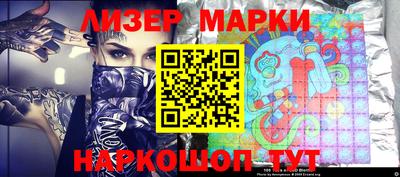 ALPHA PVP Абакан