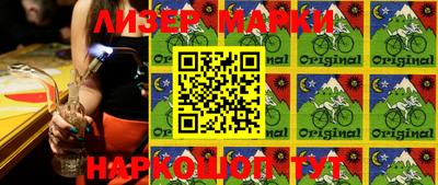 ALPHA PVP Абакан