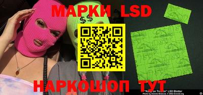 мдпв Малоярославец