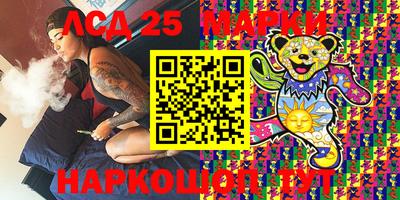 ALPHA PVP Абакан