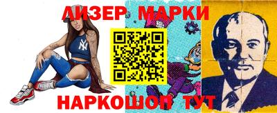 сатива Мариинск