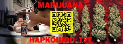 бутират Малгобек