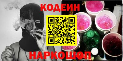 бутират Малгобек