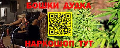 сатива Мариинск