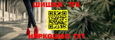 ALPHA PVP Абакан