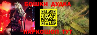 ALPHA PVP Абакан