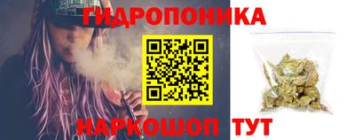 синтетический гашиш Абинск