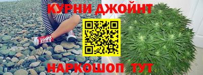 бутират Азнакаево