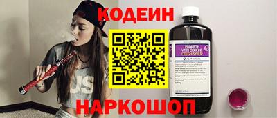 бутират Малгобек