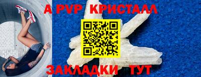 мдпв Малоярославец