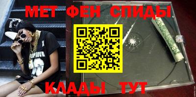 бутират Малгобек