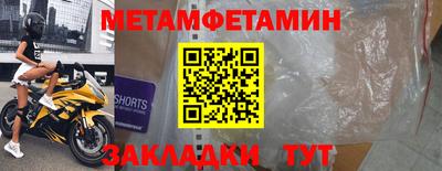 мдпв Малоярославец