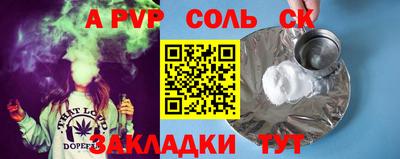 мдпв Малоярославец