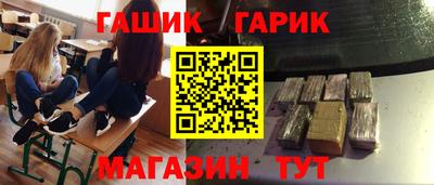 сатива Мариинск