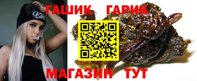 ALPHA PVP Абакан