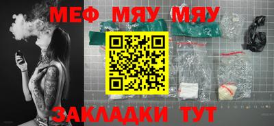 мдпв Малоярославец