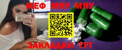 мдпв Малоярославец