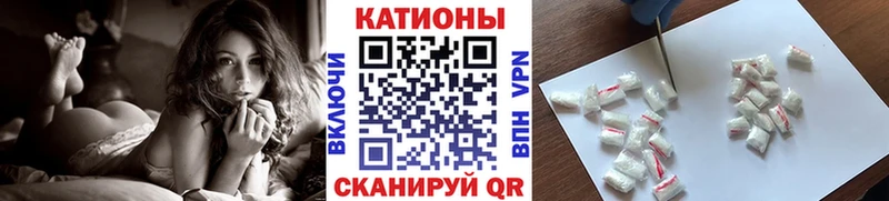 Мефедрон VHQ  цена   Славянск-на-Кубани 