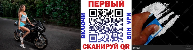 дарнет шоп  Славянск-на-Кубани  МЕТАМФЕТАМИН Methamphetamine 