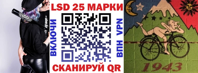 Марки N-bome 1,8мг как найти наркотики Славянск-на-Кубани