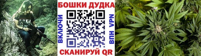 Конопля MAZAR Славянск-на-Кубани