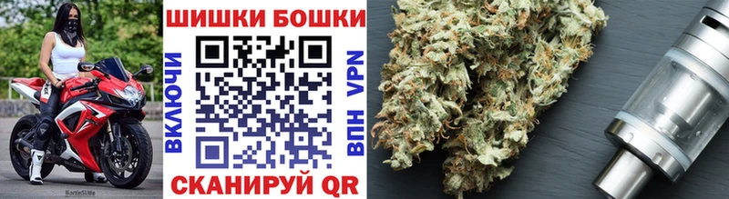 МЕГА как зайти  Славянск-на-Кубани  Каннабис конопля  купить наркоту 